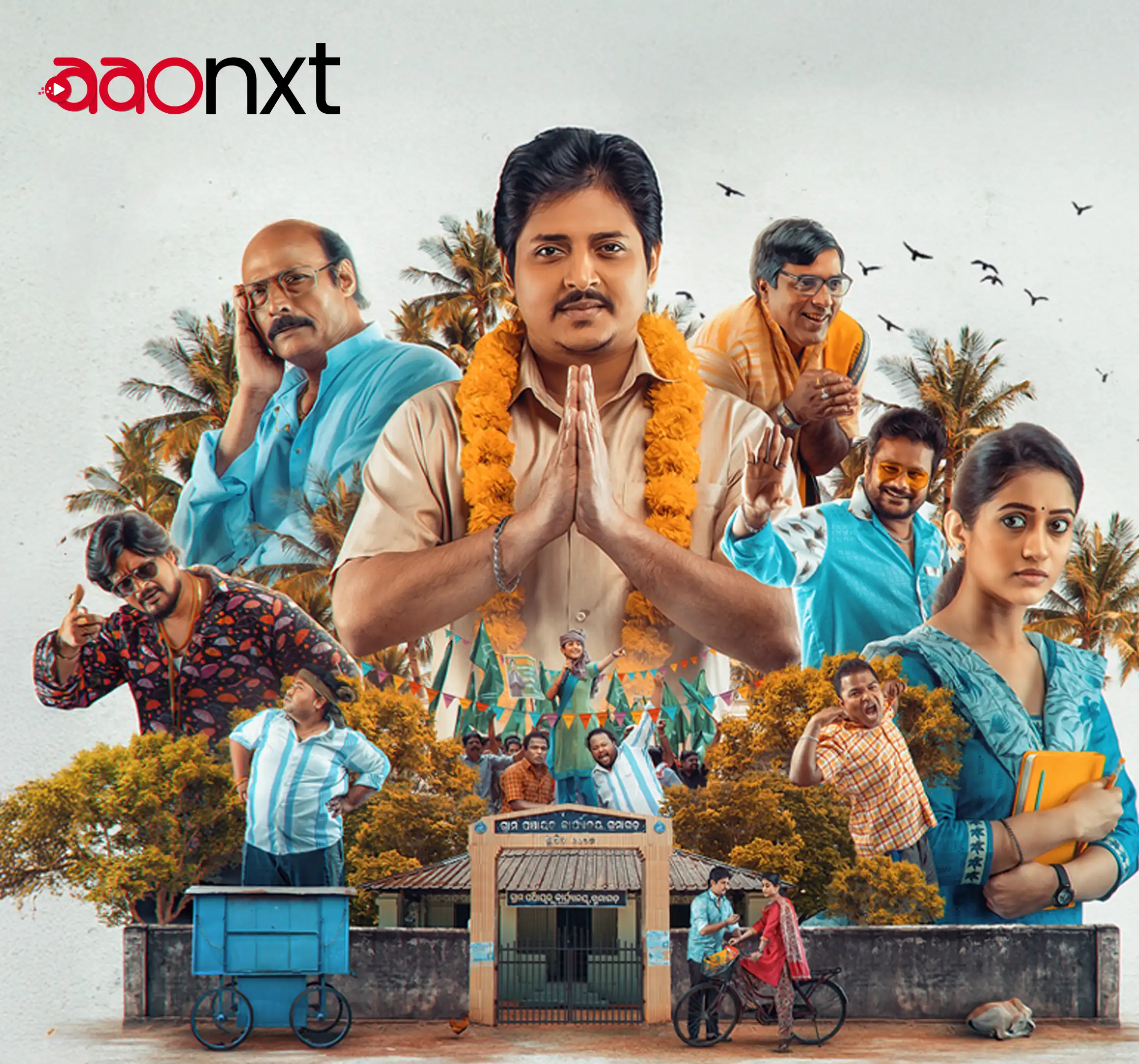 AAO NXT to Premiere Odia Blockbuster ‘PABAR’ Worldwide on April 23, 2025