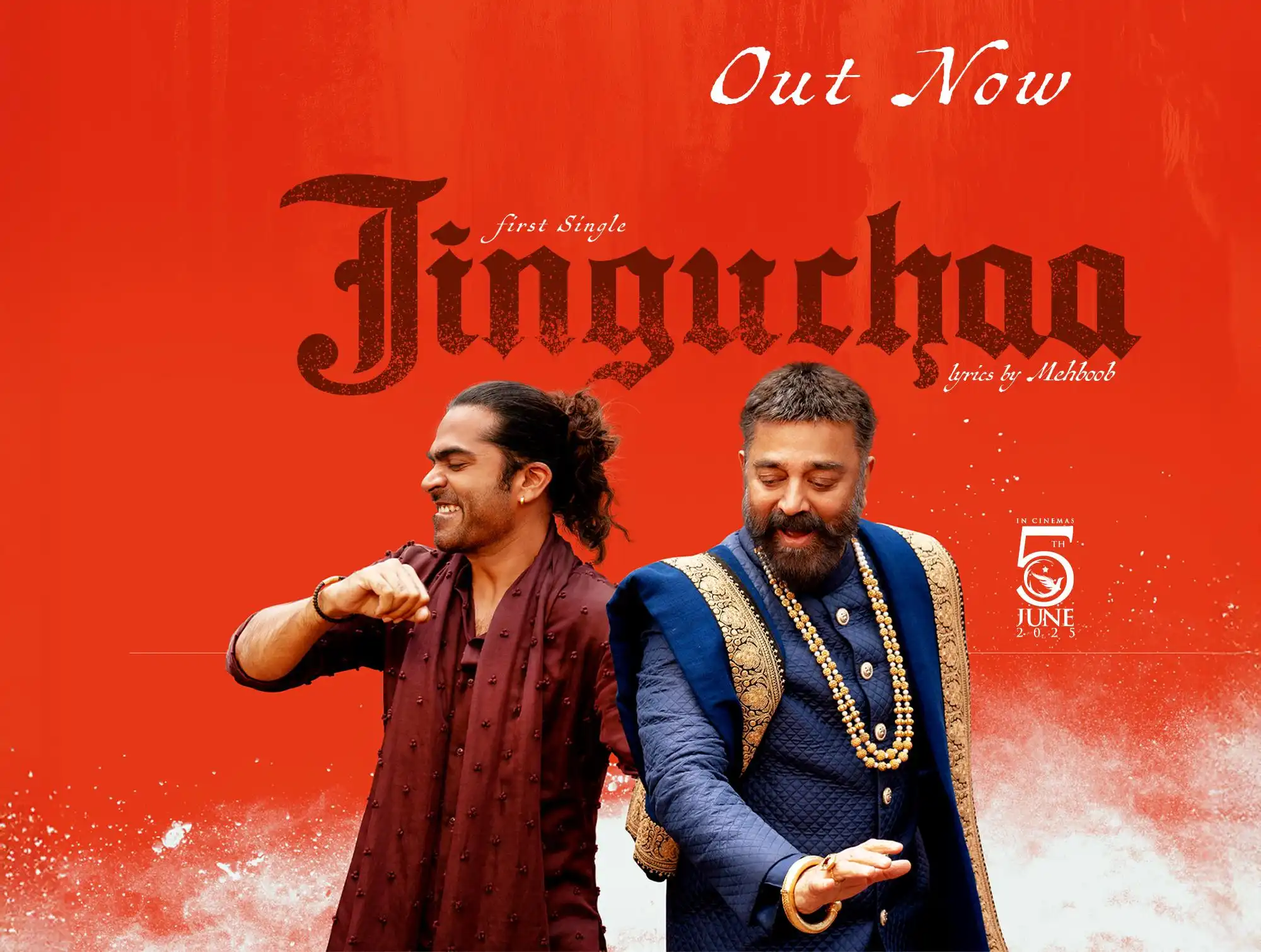 A.R. Rahman’s trending wedding anthem 'Jinguchaa' from the Kamal Haasan starrer Thug Life drops in Hindi