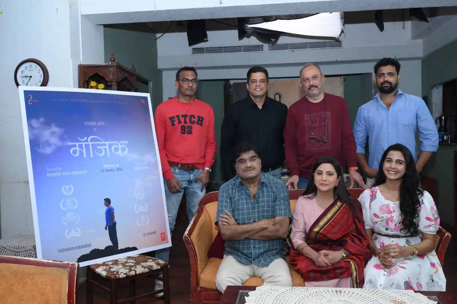 Padma Shri Ashok Saraf and Nivedita Saraf launched the teaser of the film Magic