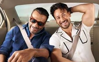 Uber's new campaign brings Jackie and Tiger together on screen