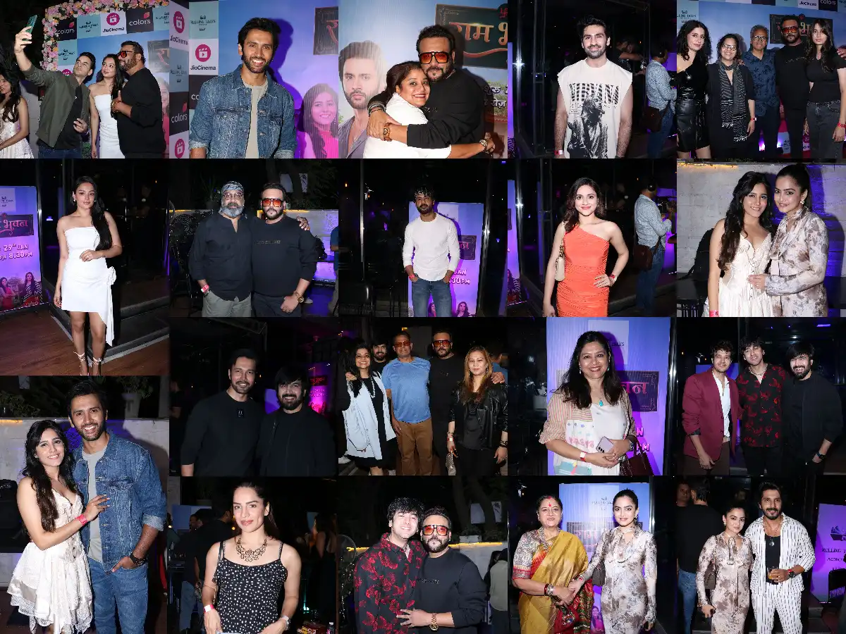 Rahul Kumar Tewary and Rolling Tales Production Unveil ‘Ram Bhavan' Ram Bhavan