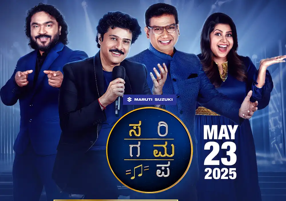 ZEE Kannada Sa Re Ga Ma Pa Grand Finale Goes Digital First