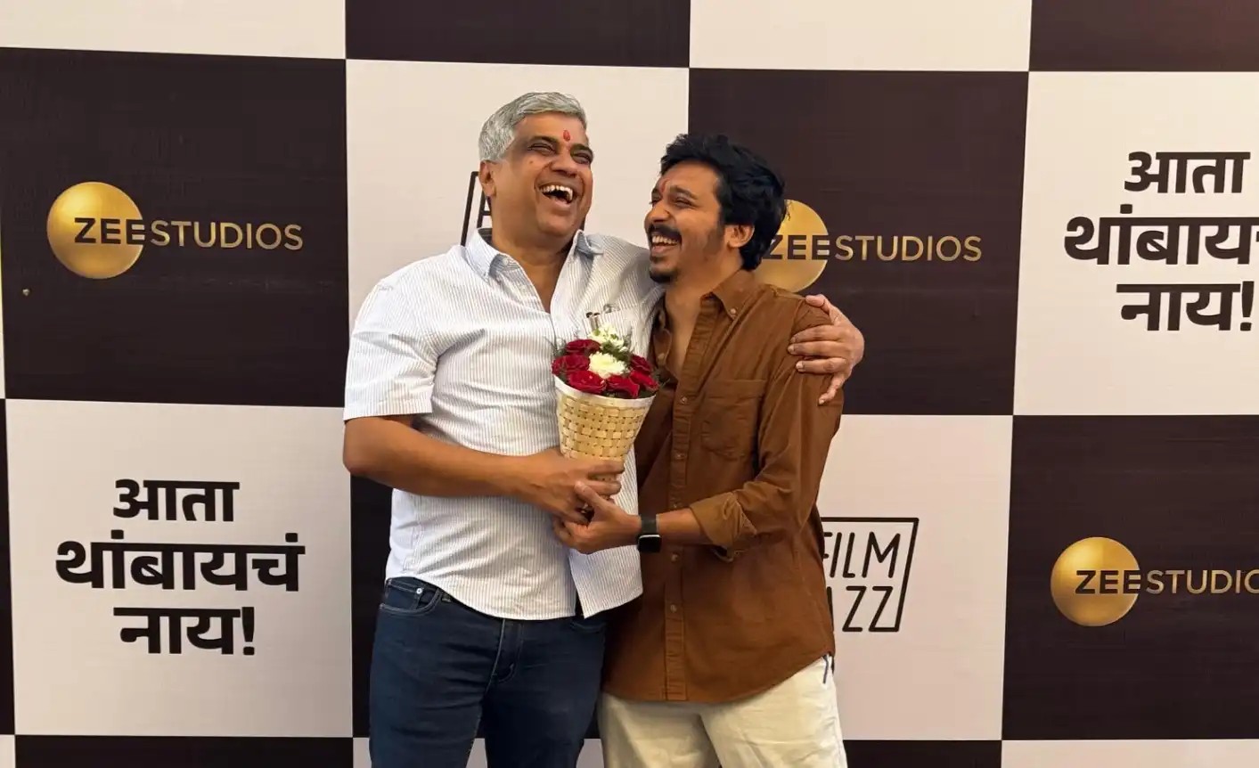 Zee Studios Presents ‘Aata Thambaycha Nay’