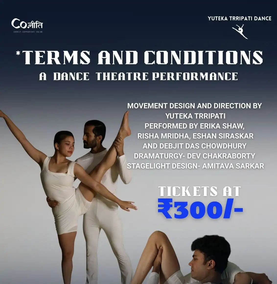 ‘Terms and Conditions’ – A Dance Theatre Performance