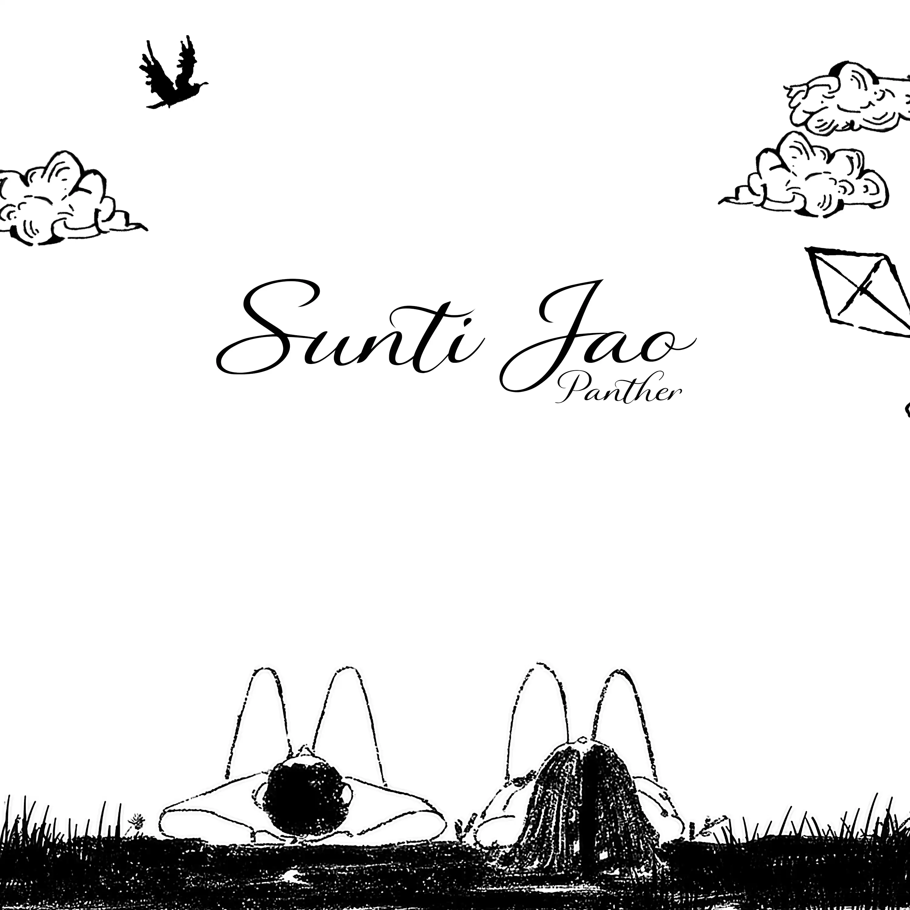 Panther Embraces Love And Vulnerability With 'Sunti Jao'
