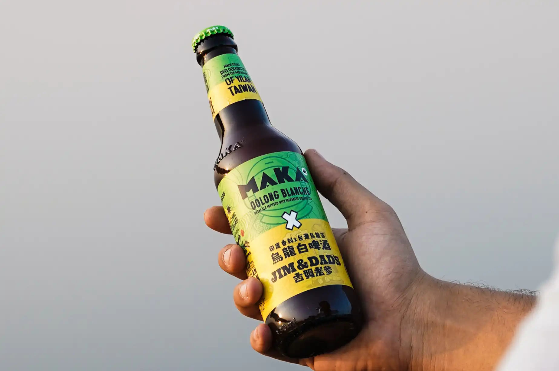 Goa’s LB Brewers inks a global-first partnership with Taiwan brewery to introduce India’s first bottled tea beer