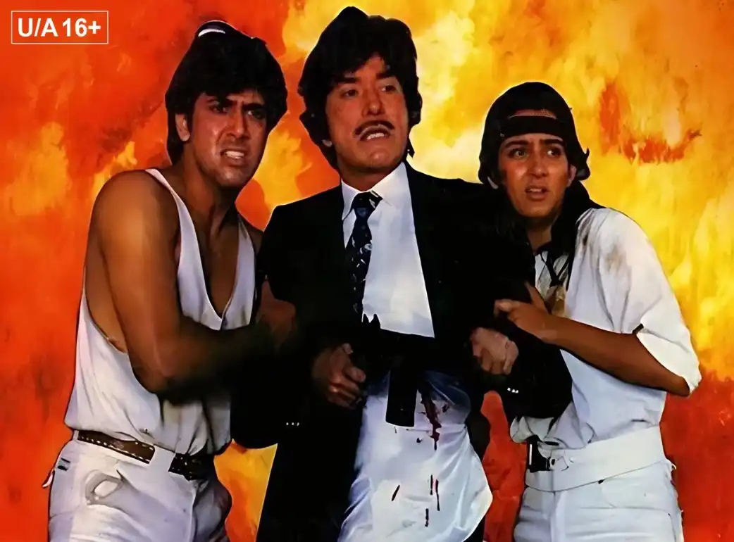 Ultra Play Celebrates 100 Years of Raaj Kumar with October Film Festival