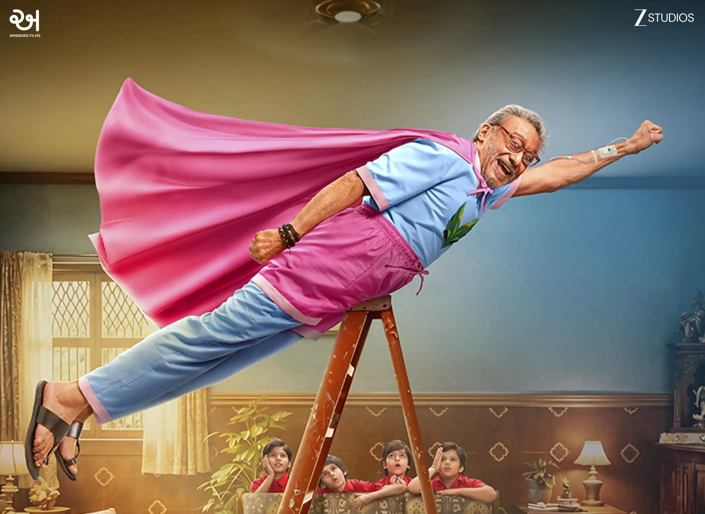 KidZ on Zee 5 Global premieres The Great Grand Superhero on August 21