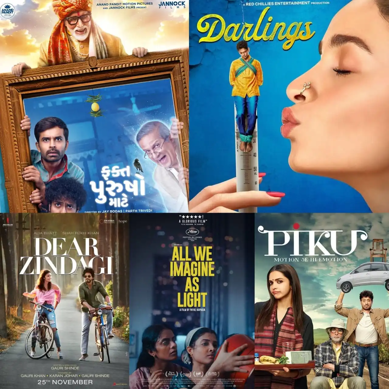 Movies that capture the magic of complex human connections