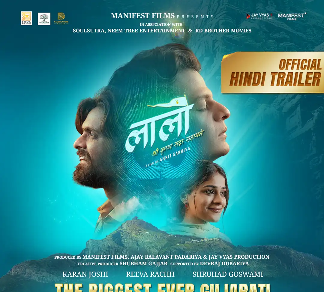 Laalo – Krishna Sada Sahaayate Hindi trailer out now