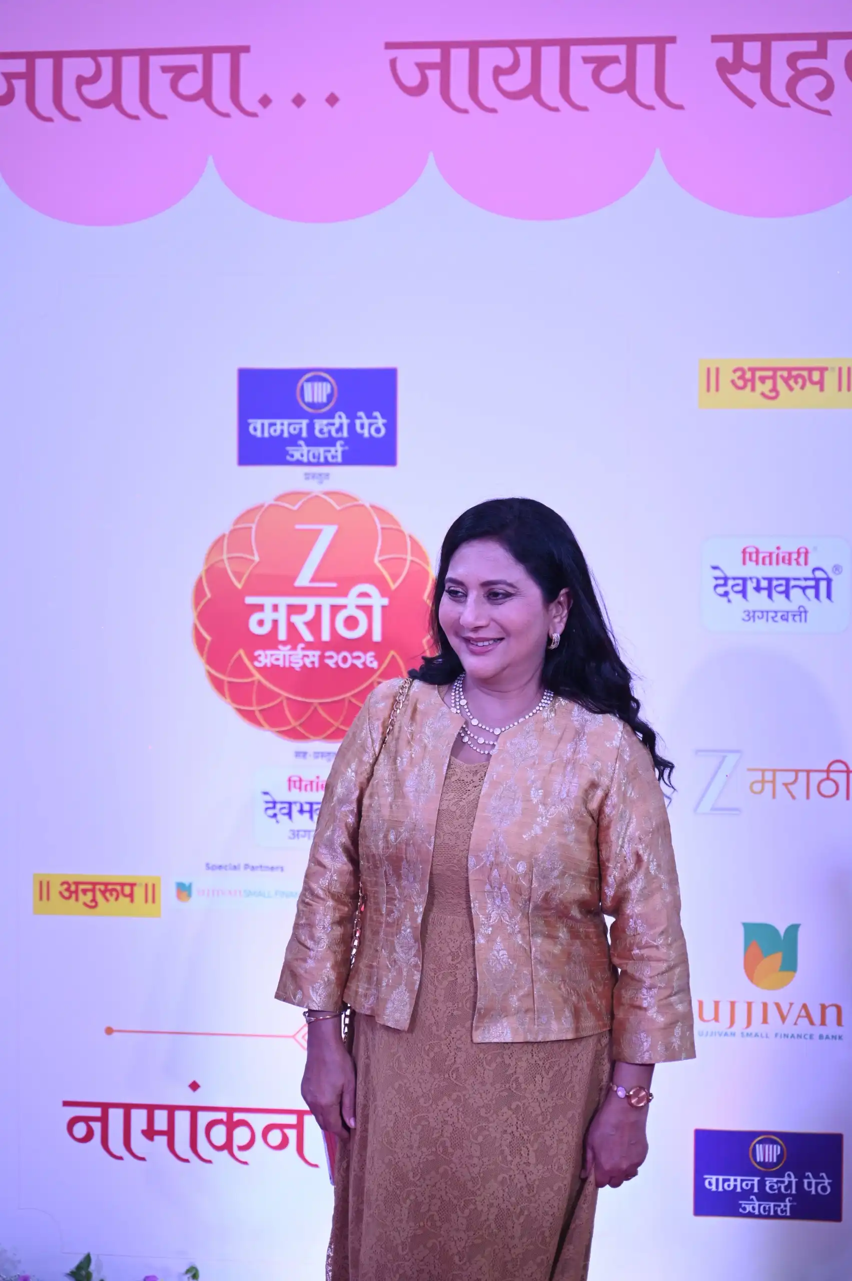 Nivedita Saraf