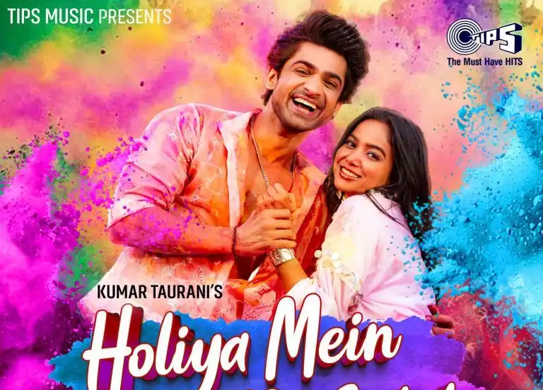 Tips Music and Legacy Collective Roots Present Holiya Mein Ude Re Gulal