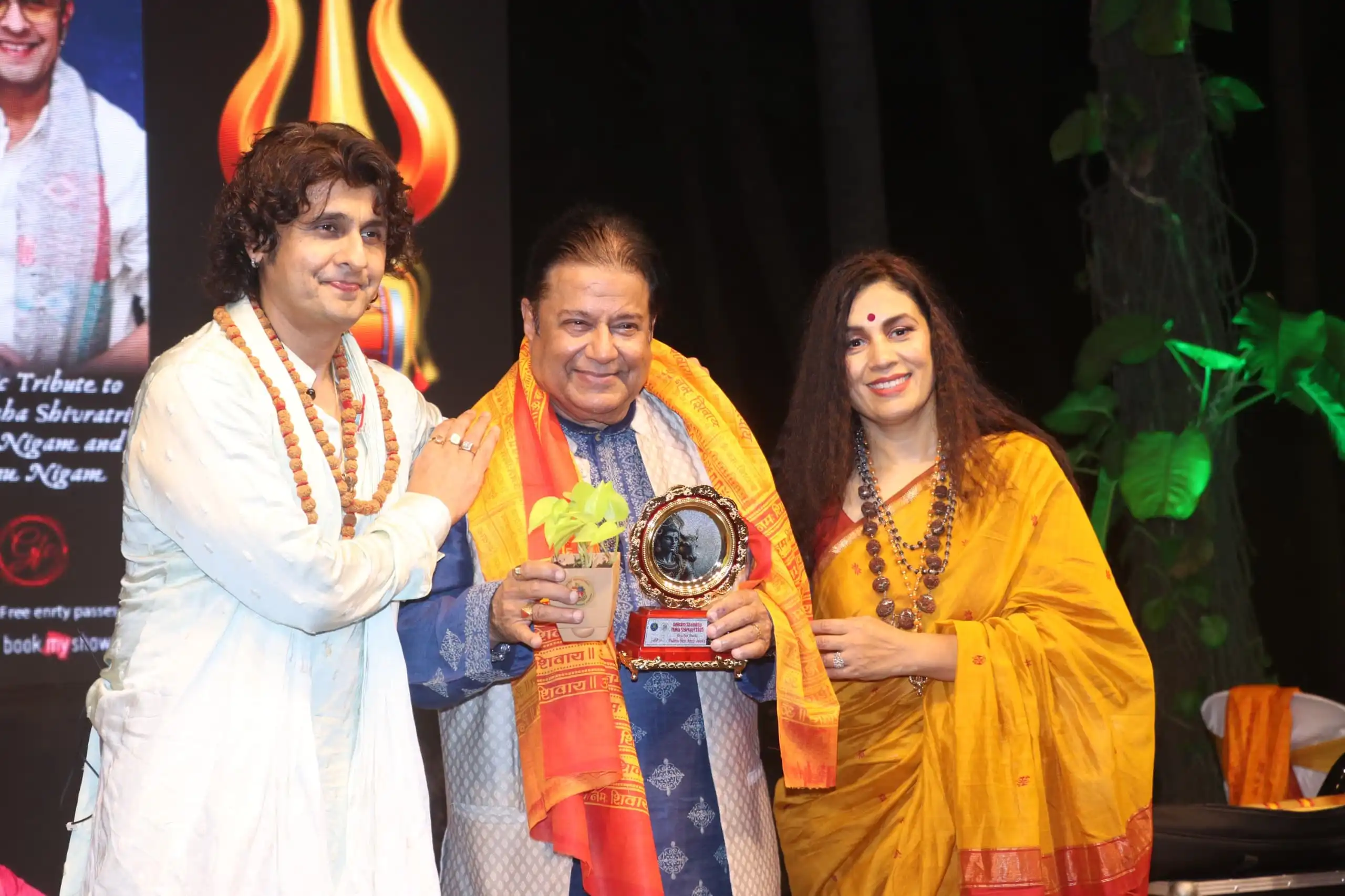 Siblings Meenal Nigam and Sonu Nigam Invoke the Lord This Maha Shivratri