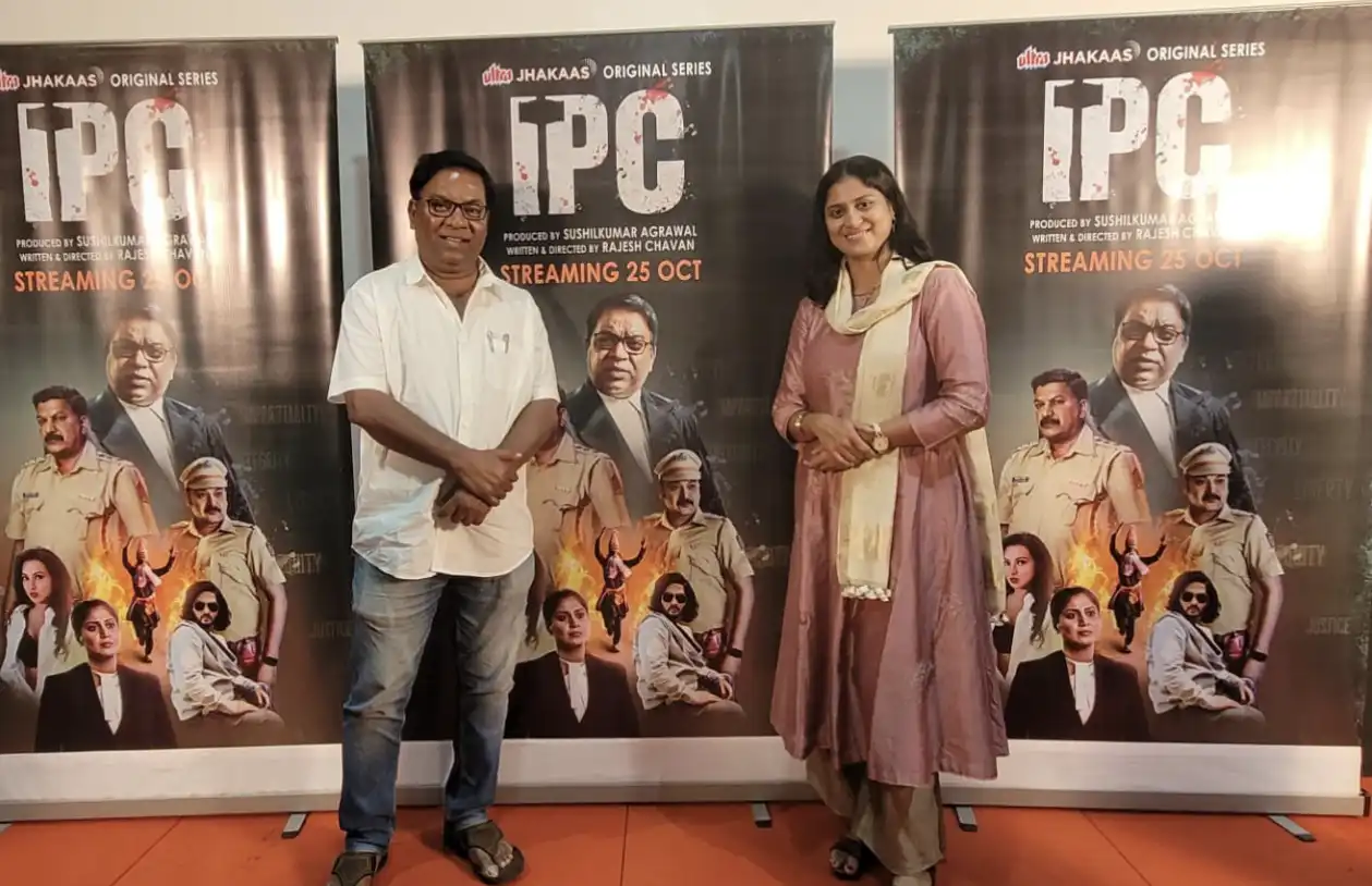 Ultra Jhakaas OTT Debuts Gripping Crime Thriller ‘IPC’
