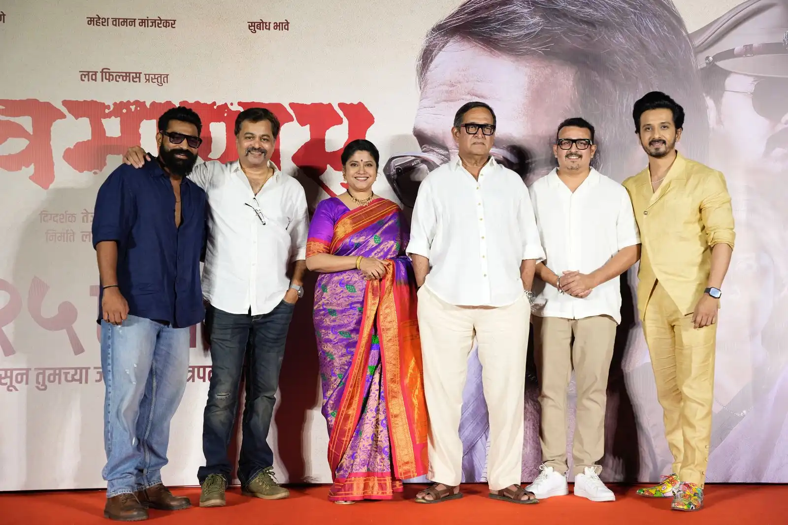 Trailer of Luv Films’ Devmanus Released