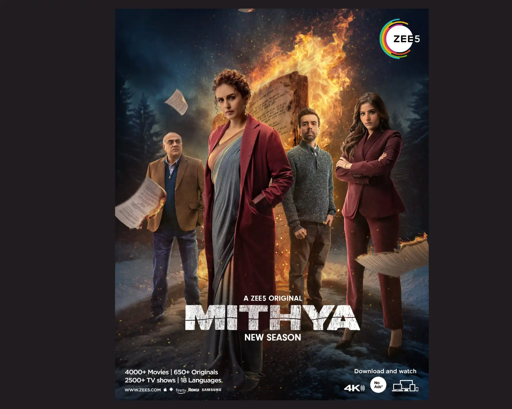 ZEE5 Global announces Mithya Season 2