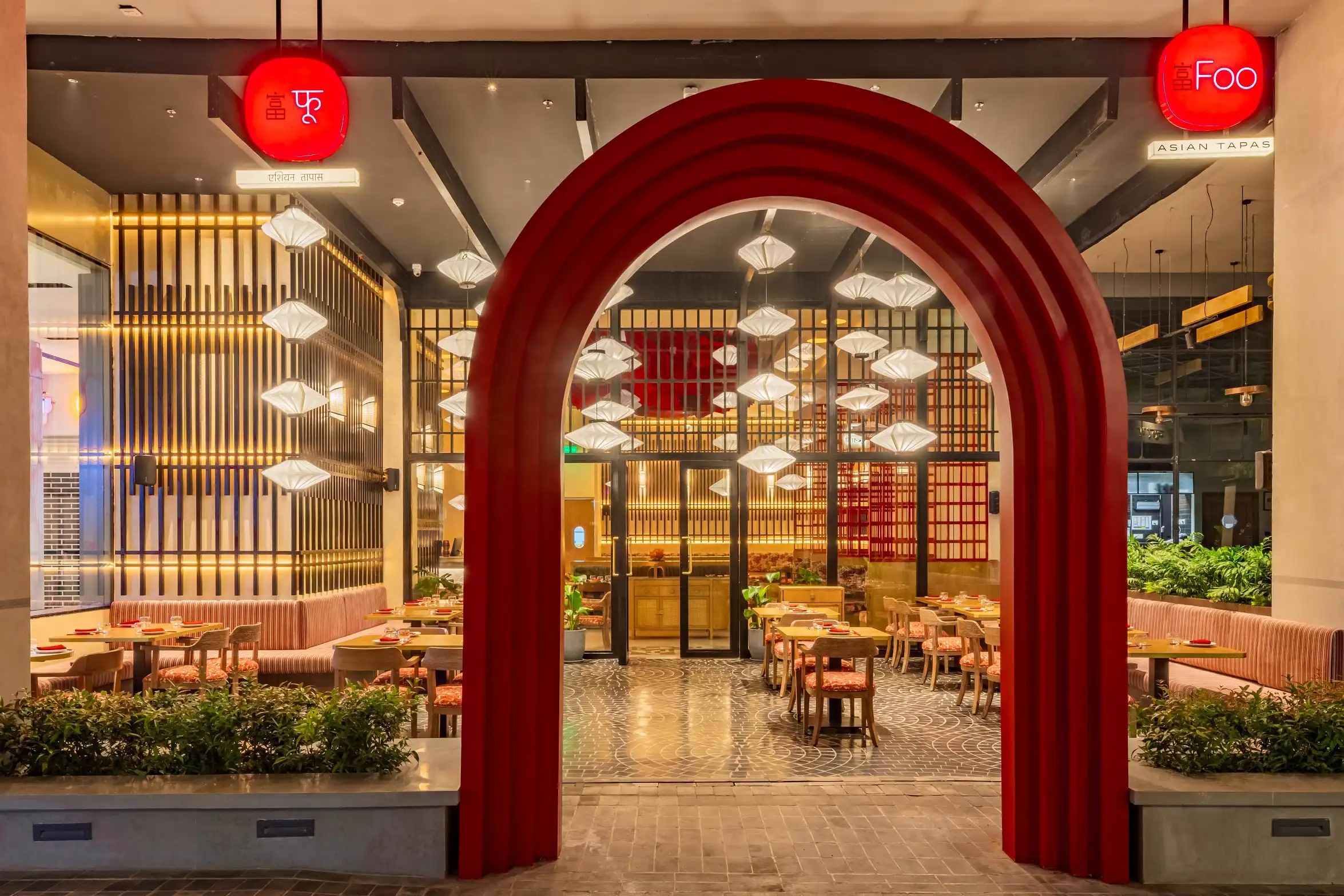 KOPA Mall Introduces 'Foo'