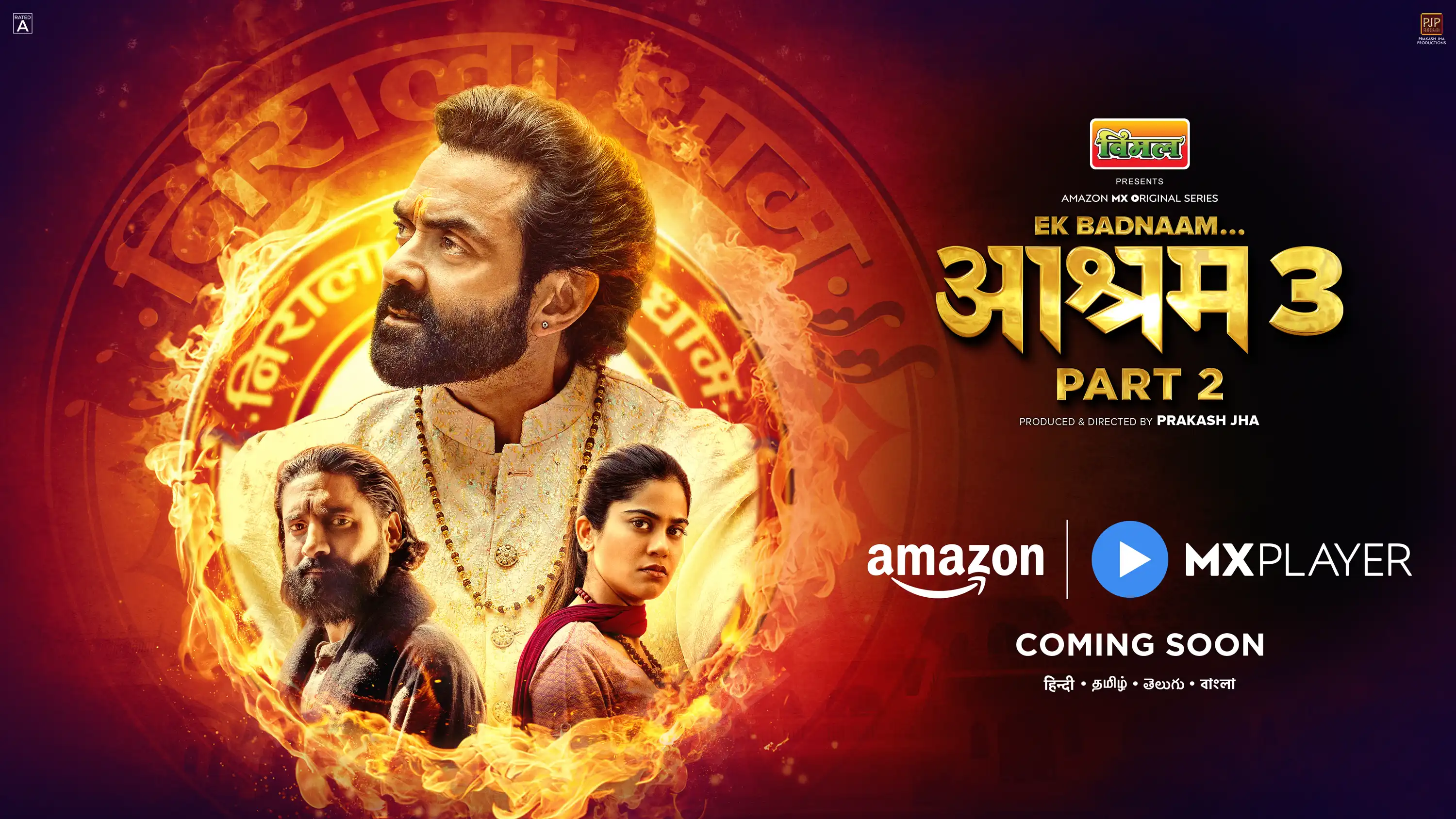 Bobby Deol is back with Amazon MX Player’s Ek Badnaam Aashram Season 3 – Part 2