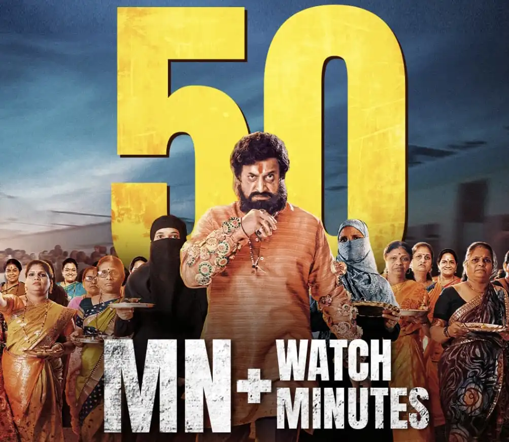 Dharmaveer 2 Garners Over 50 Million Views in Just One Week!