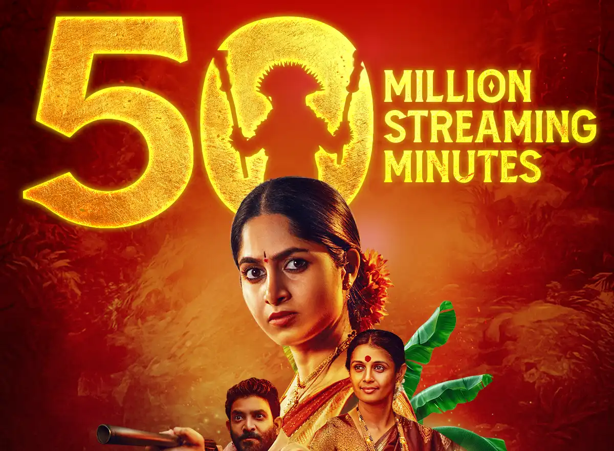 ZEE5 Global’s Ayyana Mane Records With 50 Million Streaming Minutes