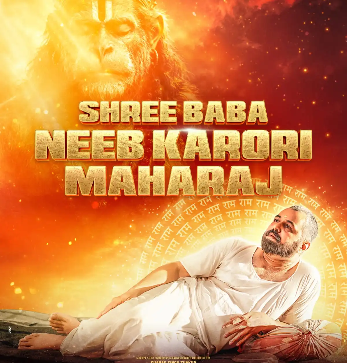 Subodh Bhave Starrer ‘Shree Baba Neeb Karori Maharaj’ Set for April 24 Release