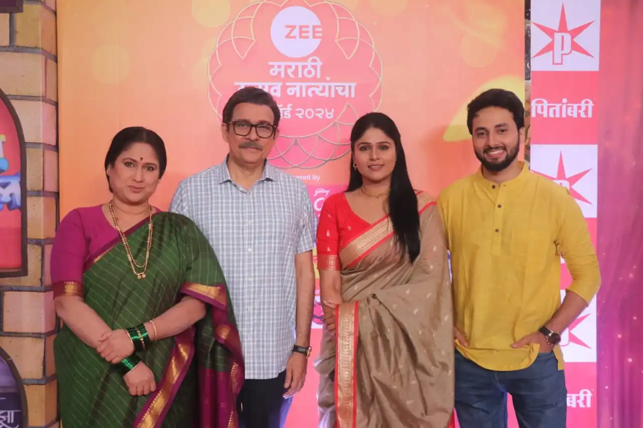 Lakshmi Niwas: A Real Story That Every Middle-Class Family Will Relate To