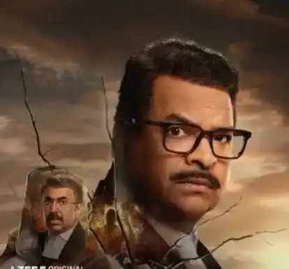    Kon Yashwant Pansare? Engaging Courtroom Drama Driven by Suspense and Human Conflict 