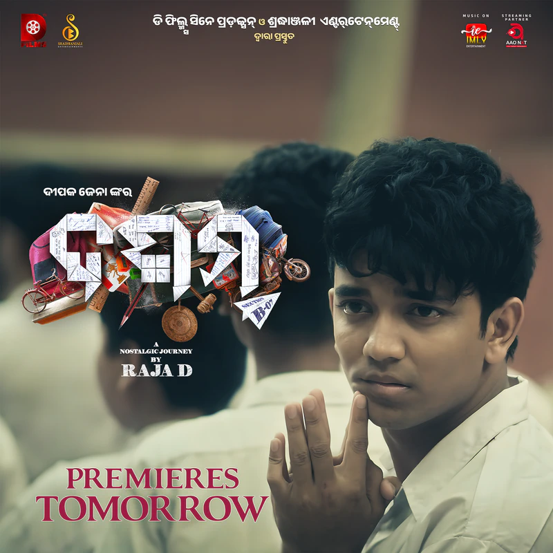 AAO NXT Unveils a Lineup on Odisha's OTT Platform