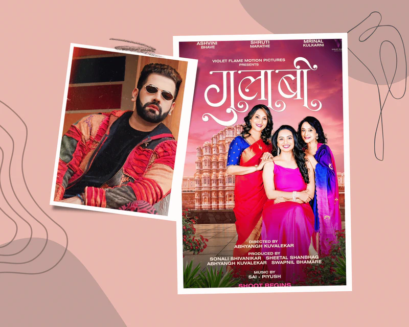 Abhyang Kuvalekar announces  ‘Gulabi' on the occasion of International Women's Day