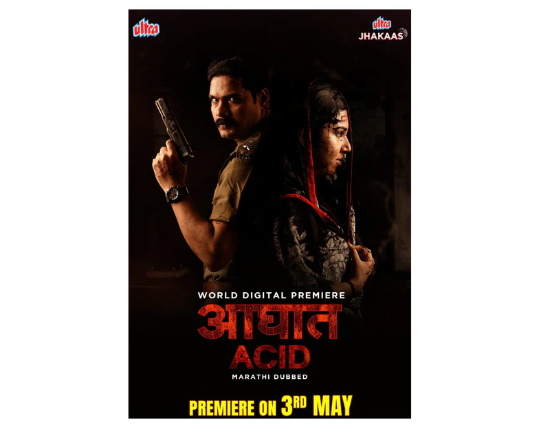 Acid to make digital premiere on Ultra Jhakaas