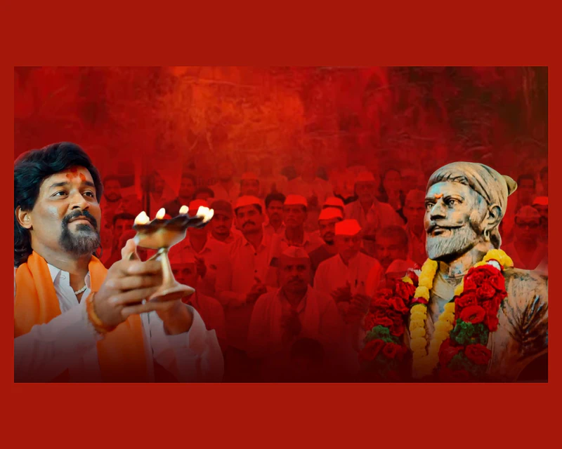 Adarsh Shinde lends vocals to Jai Dev Shivraya from Sangharshyoddha Manoj Jarange Patil