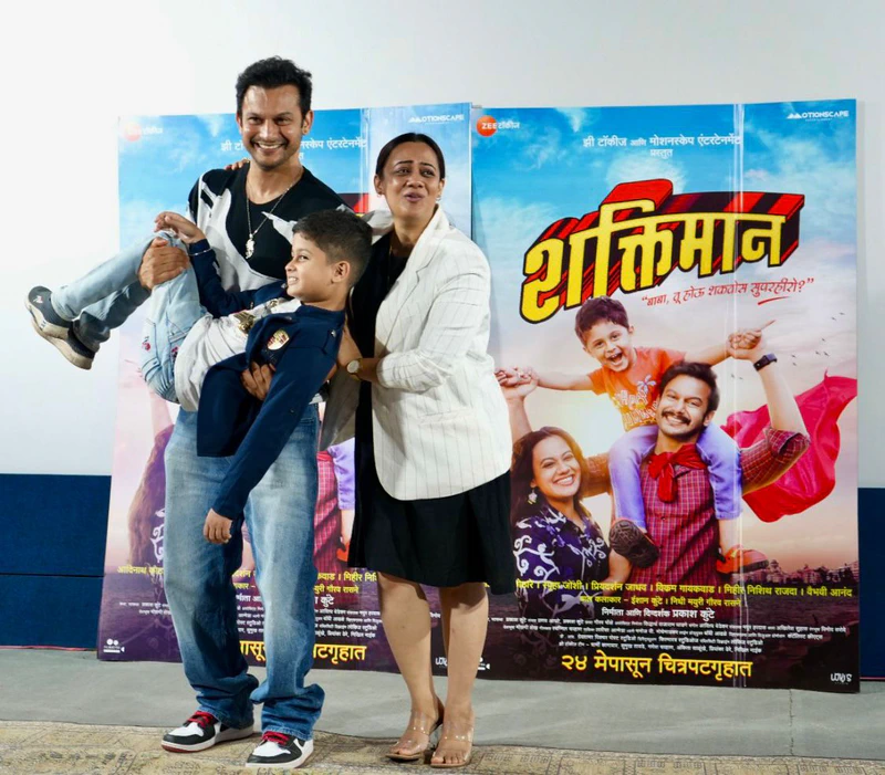 Adinath Kothare and Spruha Joshi’s Shaktimaan trailer well-received by audiences 