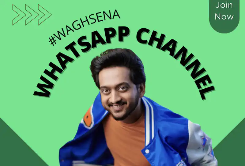 Amey Wagh invites you to be part of Waghsena on Whatsapp