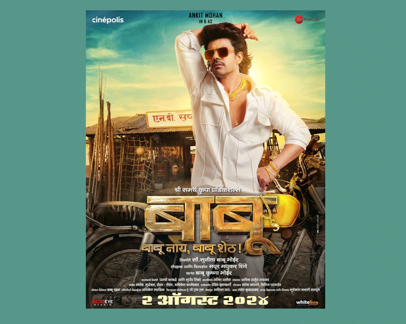 Ankit Mohan to Be Seen In and As Babu 