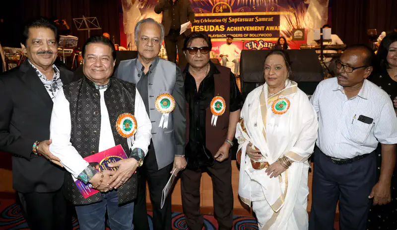  Anup Jalota, Udit Narayan, Babul Supriyo, and other singers received Dr KJ Yesudas Achievement Award
