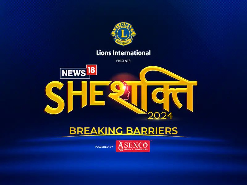 Bhumi Pednekar Embraces Stereotypes In Her Film Roles At SheShakti 2024