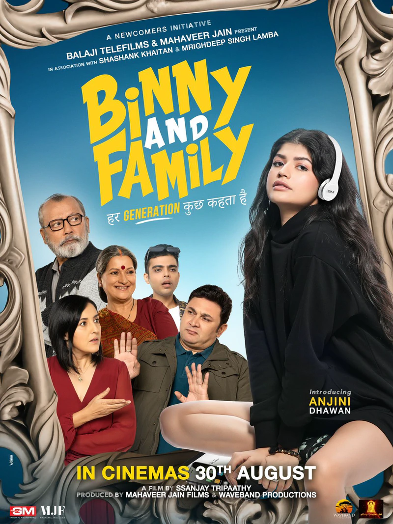 Binny and Family, First Look Poster is out, Film Set to Release on August 30