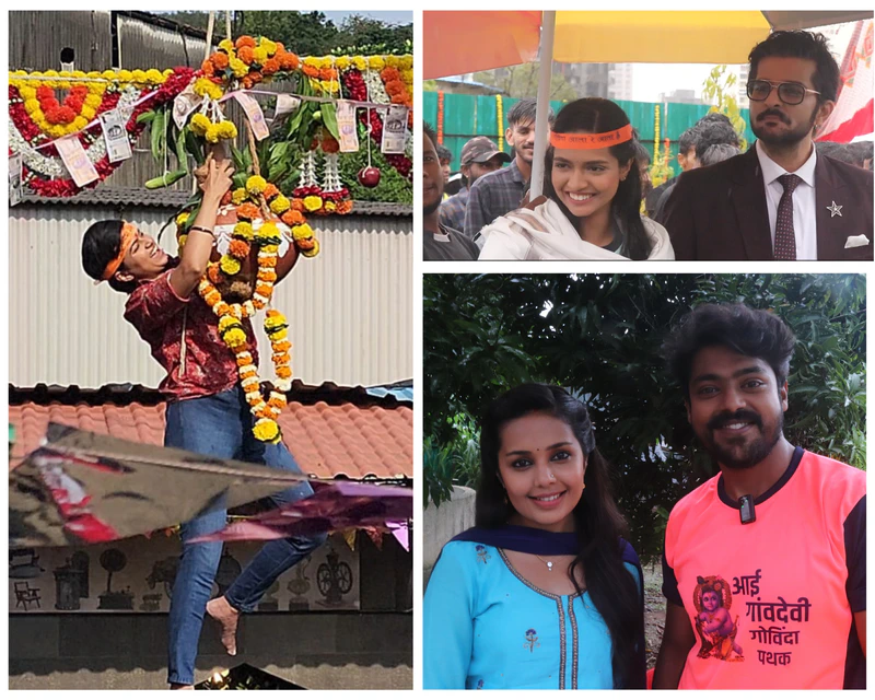 Celebrate Dahi Handi with Shiva, Navri Mile Hitlerla, and Tula Shikvin Changlach Dhada!