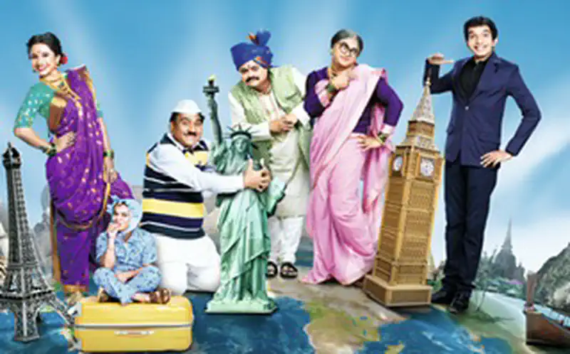 Chala Hawa Yeu Dya bids farewell but promises to return 