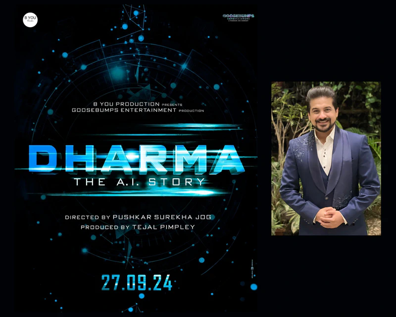 Dharma - The AI Story to Release on September 27