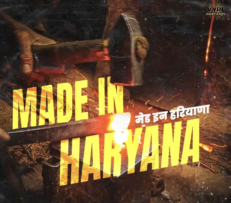 Dive Into Haryanvi Vibes, Unveiling the Epic EP, Made In Haryana