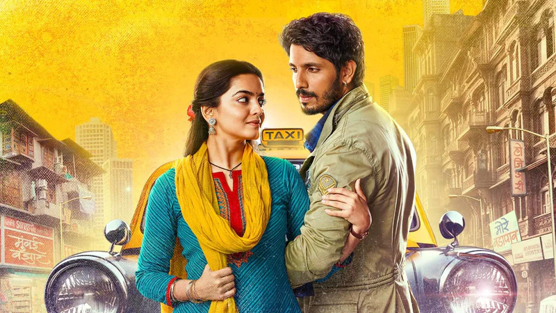 Exciting News: Udne Ki Aasha Gets Extended Time Slot!