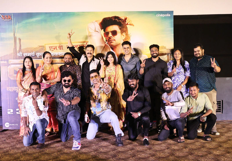 Grand trailer launch of Ankit Mohan’s Babu