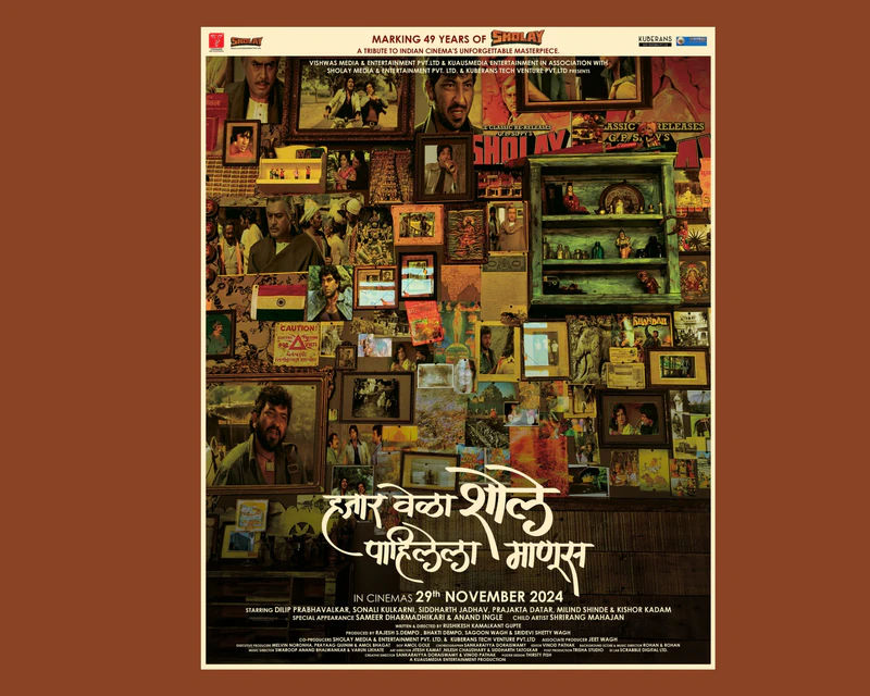 Hazzaarvela Sholay Pahilela Manus Hits the Big Screen on November 29