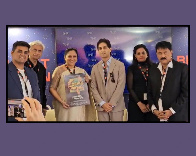 Hazarvela Sholay Pahilela Manus Shines at Cannes Film Market 