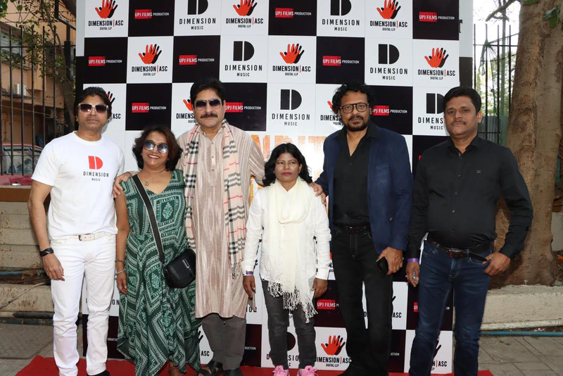 Hyder Kazmi’s Bandit Shakuntala trailer launched 