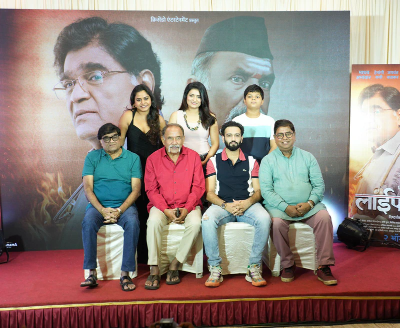 Intriguing trailer of Ashok Saraf’s Lifeline wind hearts