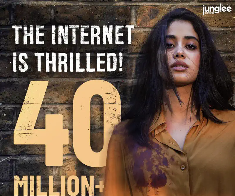 Janhvi  Kapoor: This Gives Me the Courage to Always Deliver My Best