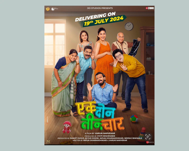 Jio Studios Presents Ek Don Teen Char on July 19, Directed by Varun Narvekar