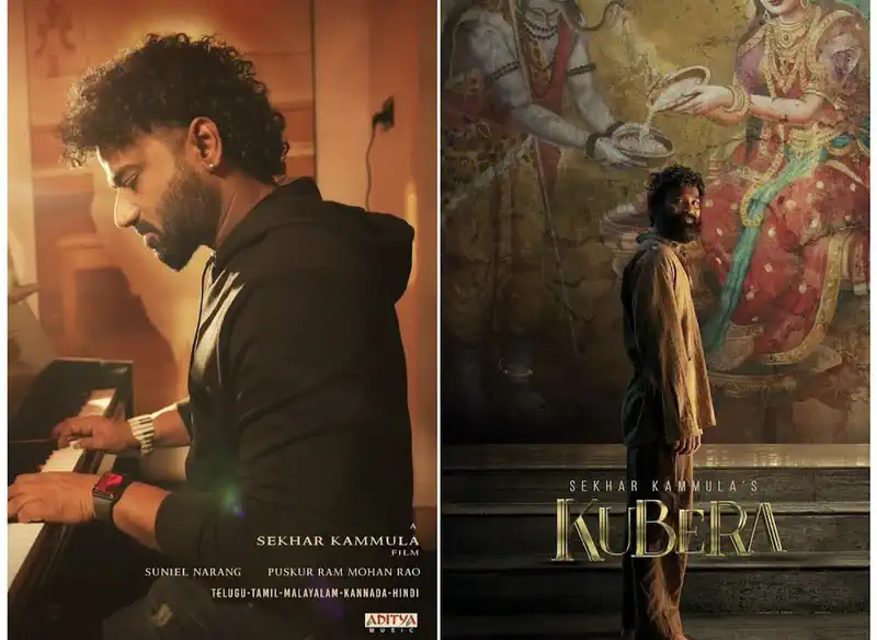 Kuber Shekhar Kammula's Film Kubera First Look Out, DSP to Provide Music |  Culture Crossroads